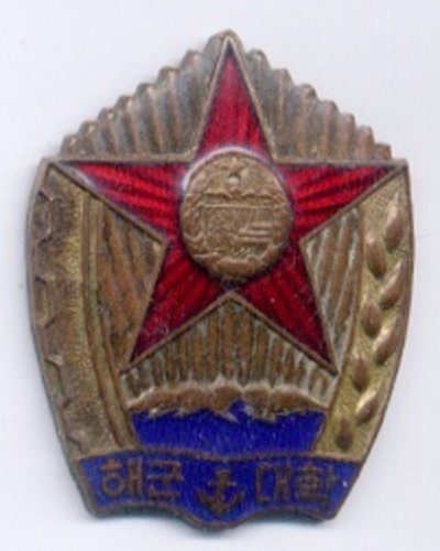 военно-морской.jpg