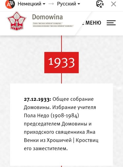 Screenshot_20260914_203915_ru_yandex_searchplugin_YandexBrowserMainActivity_edit_425362519654583.jpg