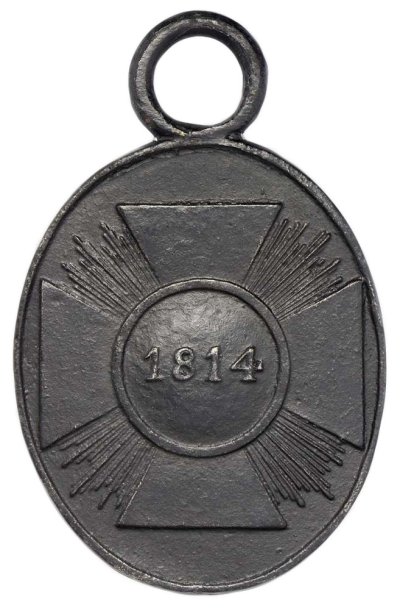 1813-c.jpg