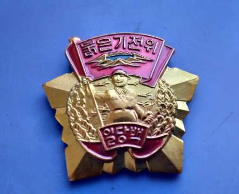 47.jpg