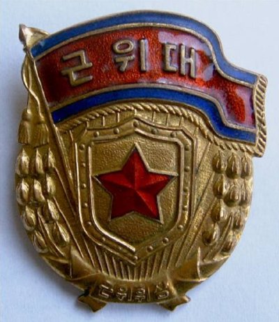 49.jpg