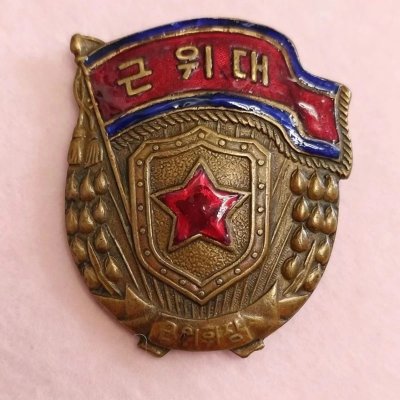 53.jpg