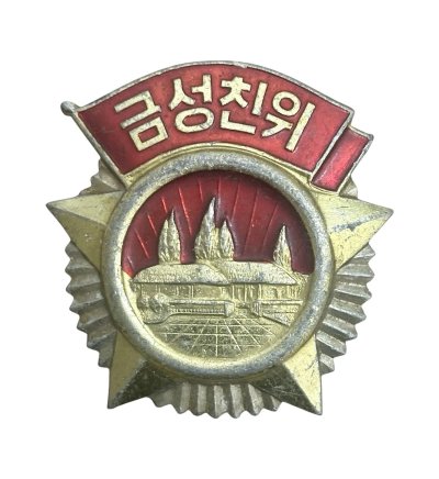 57.jpg