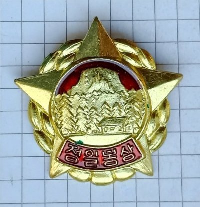 59.jpg