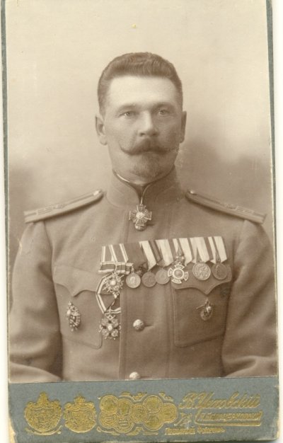 Сергей Фёдорович Юрьев (12 сентября 1867— после 1918).jpg