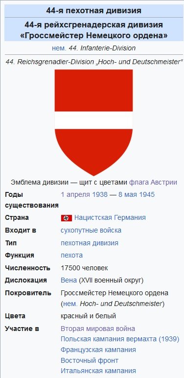44-9.jpg