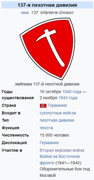 137-6.jpg