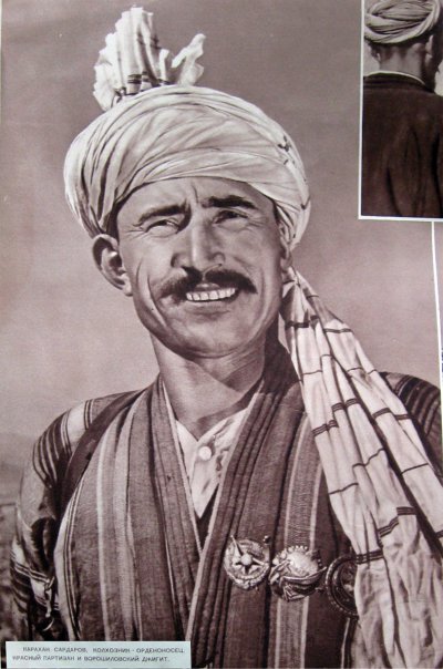 Сардаров_1937_8690.JPG