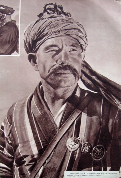 Султанов_1937_8688.JPG