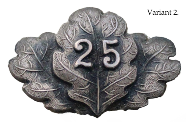 1791200868160.png