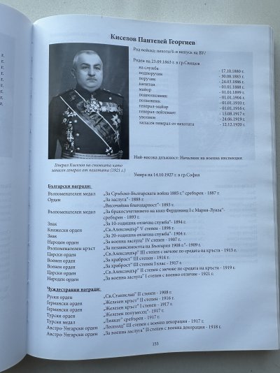 1791245227344.jpeg