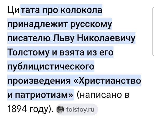 Screenshot_20261006_151545_Google.jpg