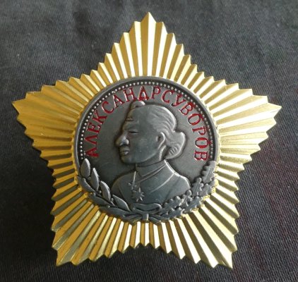 Суворов.jpg