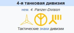 4tsn.jpg