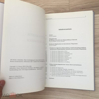 2-3.jpg