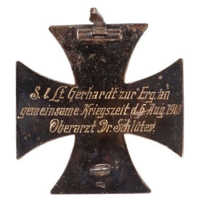 derere.jpg