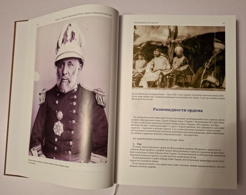 Книга Т1 (3).jpg
