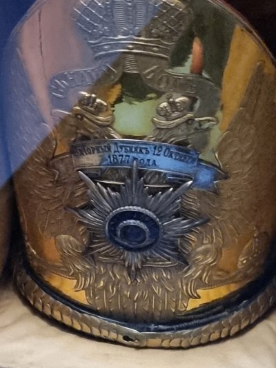 20231007_140719.jpg
