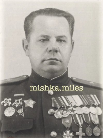 максимов иван афанасьевич.jpg