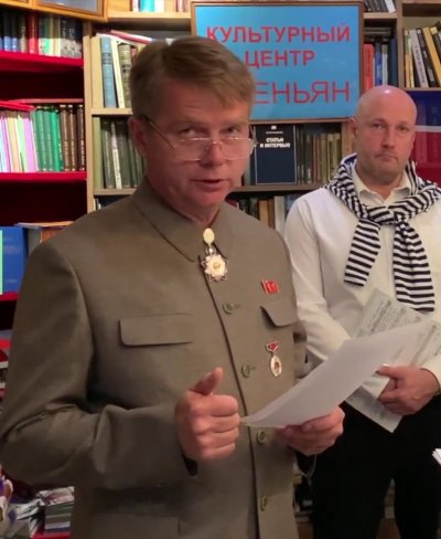 Кузьмин В.Е..jpg