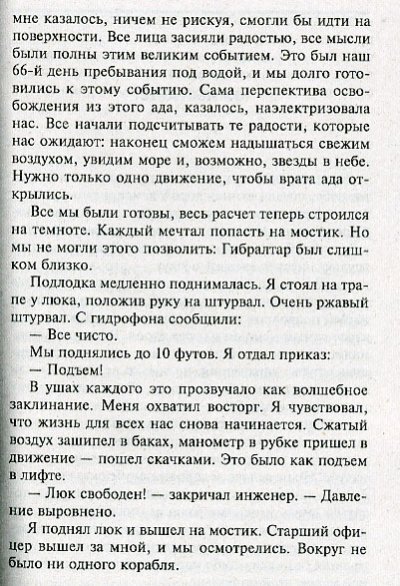 img250.jpg
