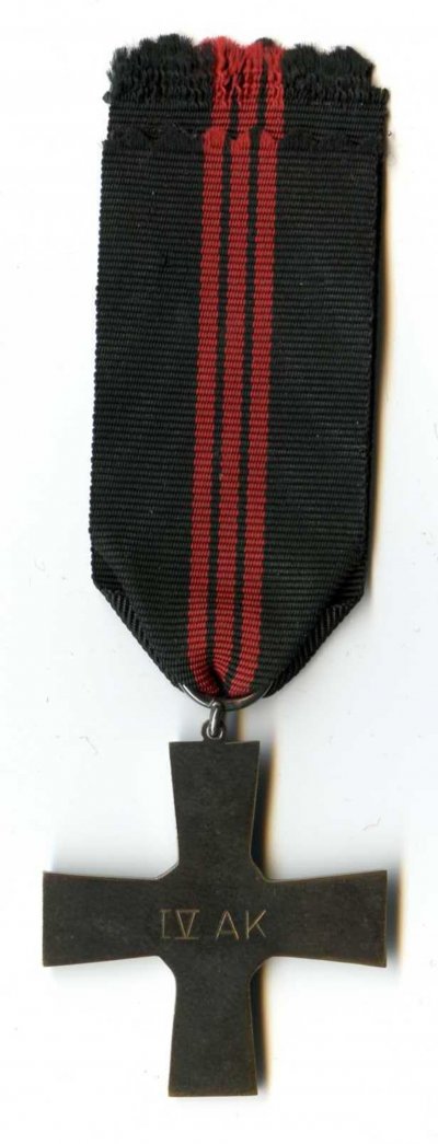 4 корпус 12.jpg