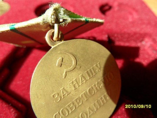 Одесса (2).JPG