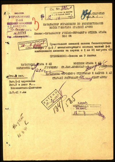 getimage (1).jpg