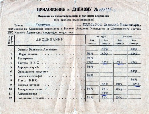 img036.jpg