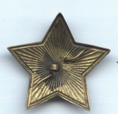 звезда с СиМом-б.jpg