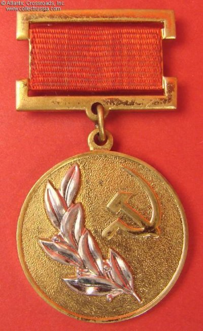 PrStateC0260.jpg