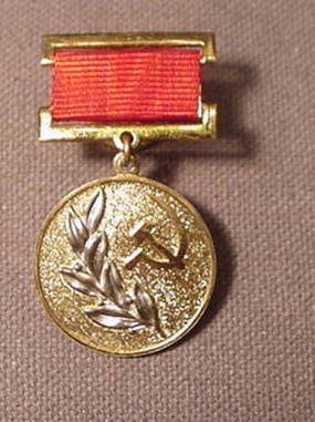PrStateC2470.jpg
