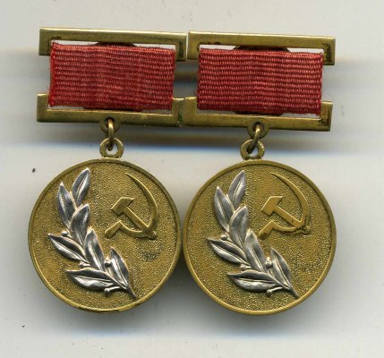 PrStateC4157.jpg