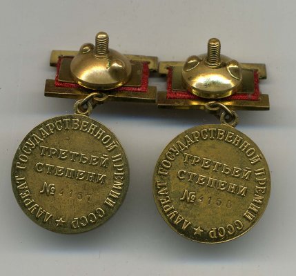 PrStateC4157R.jpg