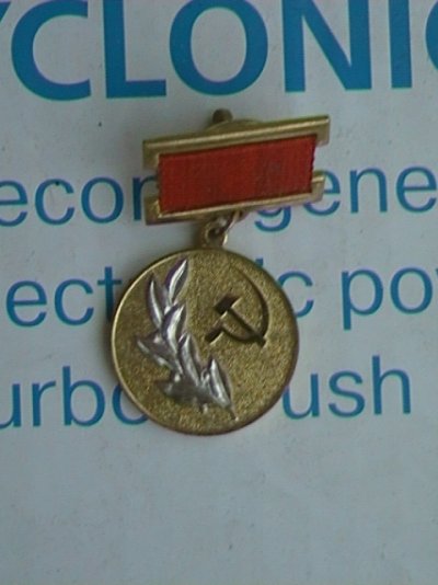 PrStateC4879.jpg