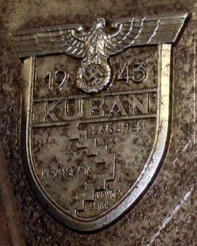 Kuban-Stamp.jpg