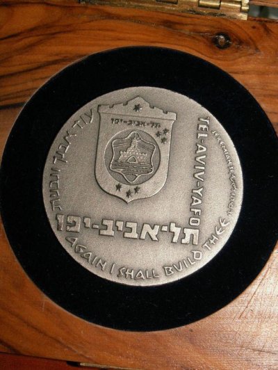 medal 042.jpg