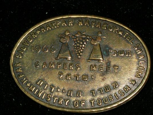 medal 024.jpg