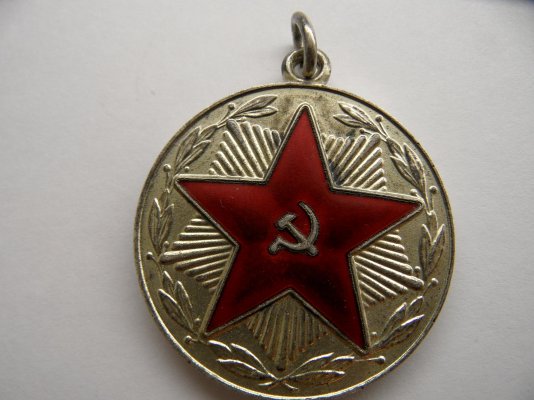 МООП (1).JPG