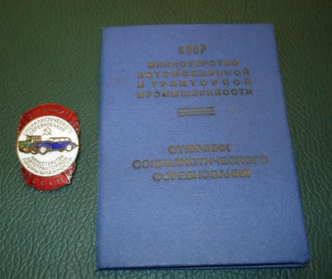 454545.jpg