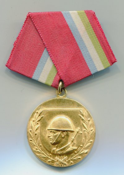 Медаль-Куба-а.jpg