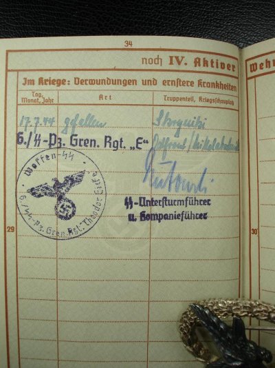 wer0.JPG