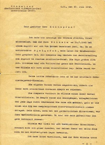 File0284.JPG
