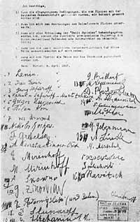 Lenin_document.jpg
