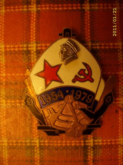 Изображение 046.jpg