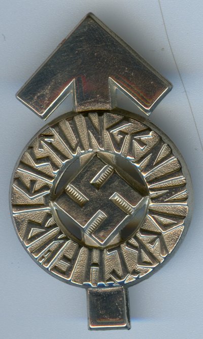 аверс.jpg
