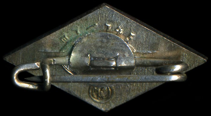 M-1243b.jpg