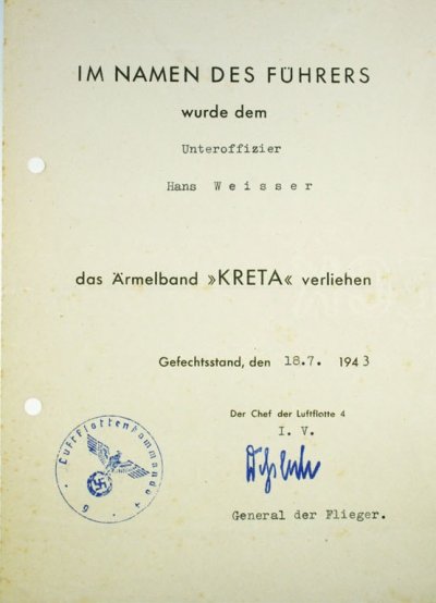Копия (7) Hans Weiser.jpeg