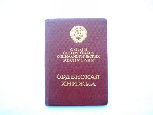 P2147369.JPG