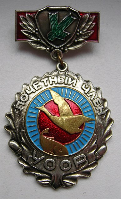 ukr1.jpg